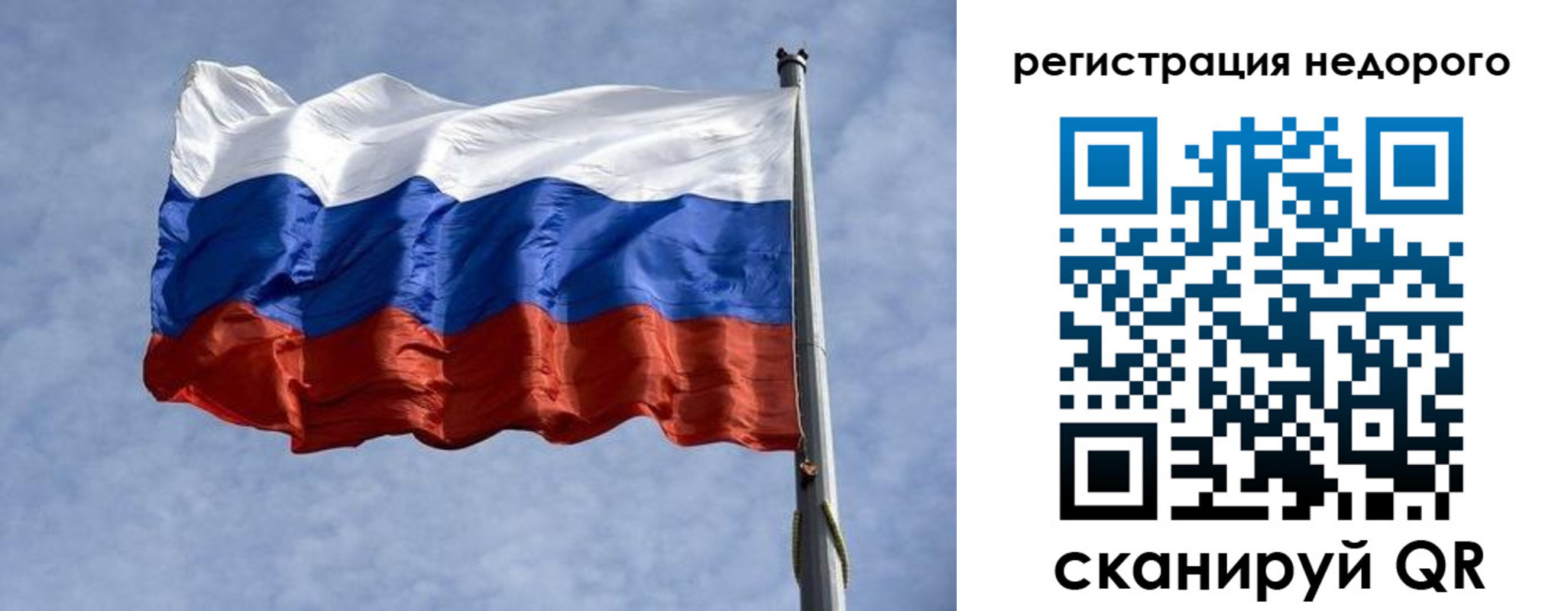 прописка для военкомата в Усть-Джегуте